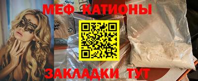 амфетамин Малгобек