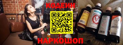 эйфоретик Можга