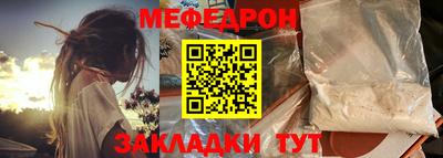 амфетамин Малгобек