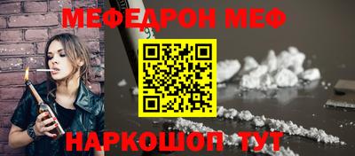 гидра Малоярославец