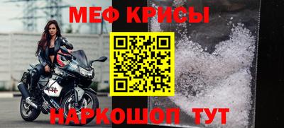 гидра Малоярославец
