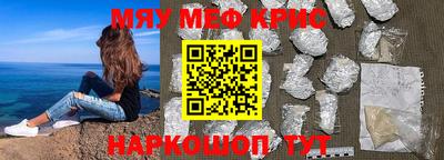 амфетамин Малгобек