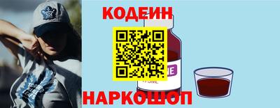 гидра Малоярославец