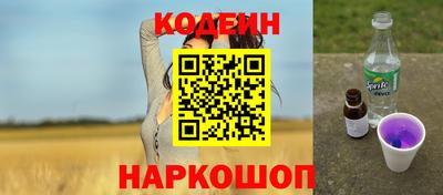 амфетамин Малгобек