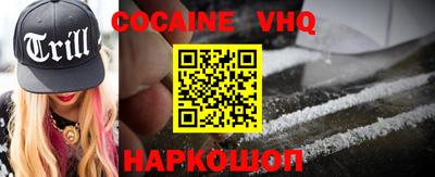 амфетамин Мариинск