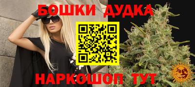 амфетамин Малгобек
