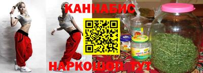 амфетамин Малгобек