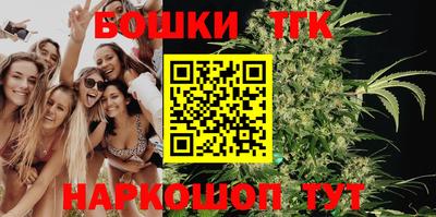 амфетамин Малгобек