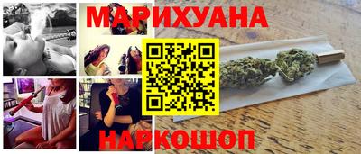 амфетамин Малгобек