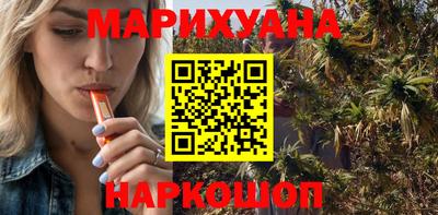 амфетамин Мариинск