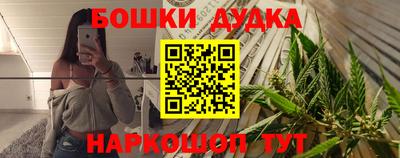 эйфоретик Можга