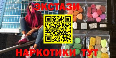 амфетамин Малгобек