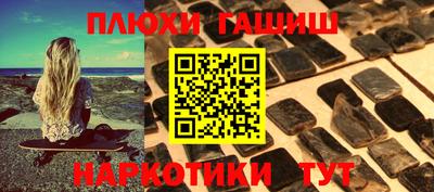 амфетамин Малгобек