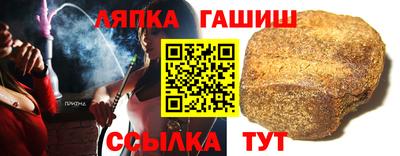 амфетамин Малгобек
