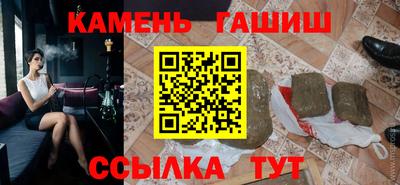spice Можайск
