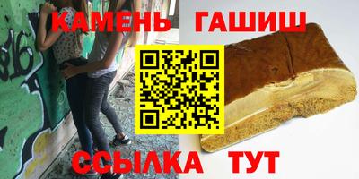 spice Можайск