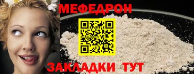 эйфоретик Можга